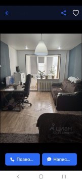 1-к квартира, 3/9 эт., 40м²