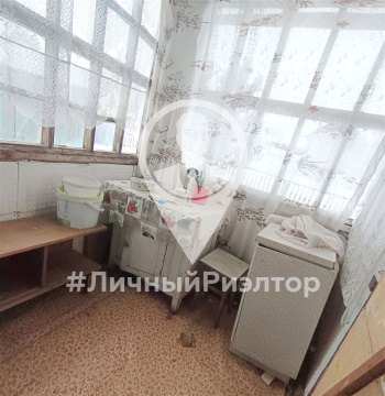 Дом 46м², участок 29 сот.